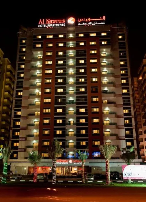 Aparthotel Al Nawras Hotel Apartments Dubai